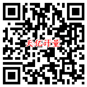 青島大江機械 手機二維碼